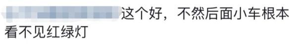 減少車禍，這里的紅綠燈竟這樣設(shè)計(jì)！網(wǎng)友：建議全國推廣